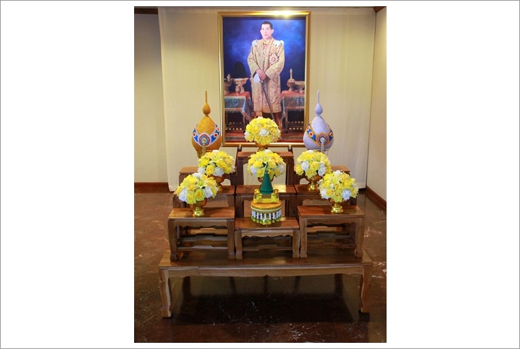﻿กรมบังคับคดีร่วมถวายความจงรักภักดี สมเด็จพระเจ้าอยู่หัวมหาวชิราลงกรณ บดินทรเทพยวรางกูร